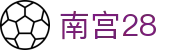 南宫28 - 南宫28娱乐平台 - 《官方注册网址》